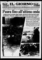 giornale/CFI0354070/1994/n. 260  del 11 novembre